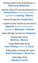 Load image into Gallery viewer, IQ1 Memory Plus Learning - Feel Sharp - Clarity & Concentration - Menopause Support - Ladies