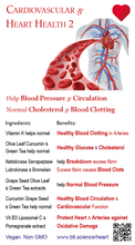 Load image into Gallery viewer, Heart Cardiovascular 4 -  Methylation &amp; Blood Circulation  TMG-X  125 grams
